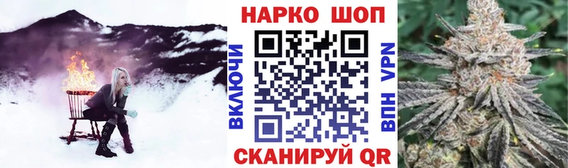 Метамфетамин Заречный
