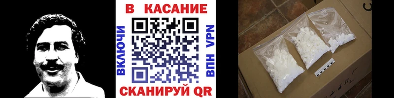 Продажа наркотиков Заречный Псилоцибиновые грибы  БУТИРАТ  МЕФ  ГАШИШ  КОКАИН 