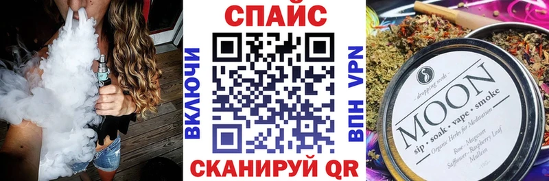 БУТИРАТ оксибутират Заречный