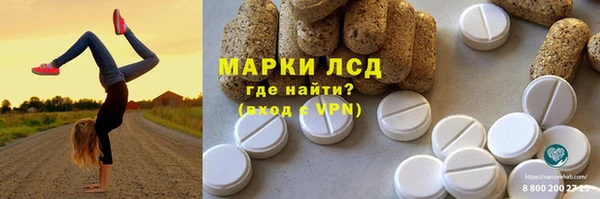 кокаин колумбия Вяземский