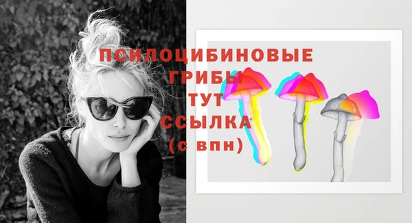 кокаин колумбия Вяземский
