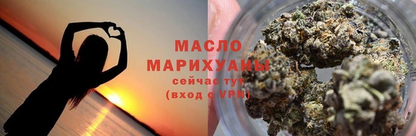 кокаин колумбия Вяземский