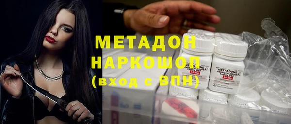ECSTASY Верхний Тагил