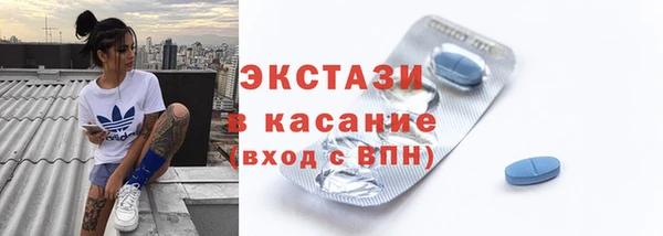 мефедрон мука Вязьма