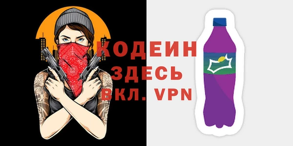 гидра Верхнеуральск