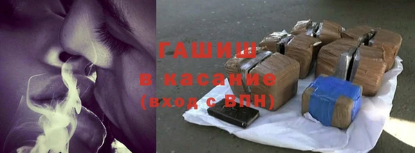 молекула духа Вязники