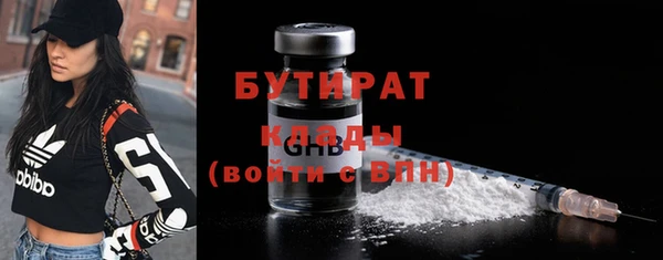 кокаин колумбия Вяземский