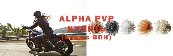 кокаин колумбия Вяземский