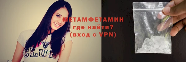 кокаин колумбия Вяземский
