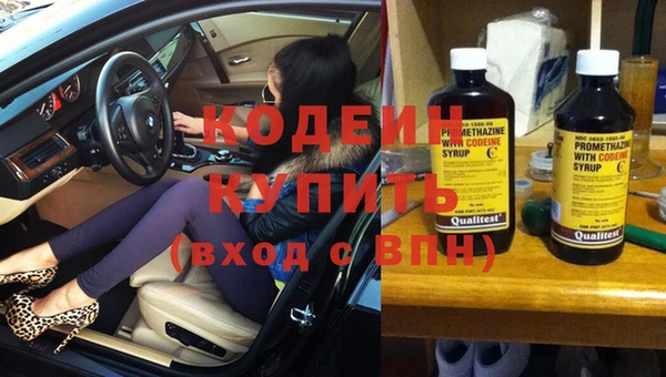 кокаин колумбия Вяземский