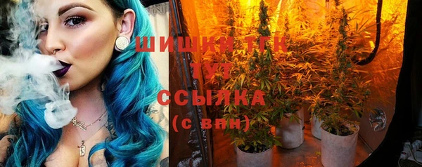 кокаин колумбия Вяземский