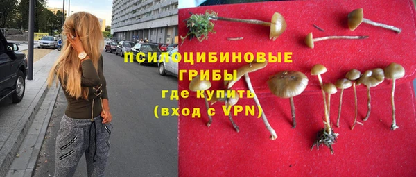 кокаин колумбия Вяземский