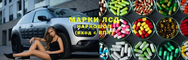 мефедрон мука Вязьма