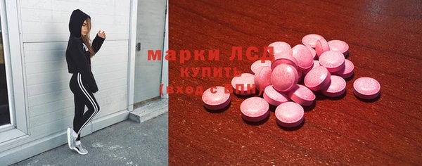 кокаин колумбия Вяземский