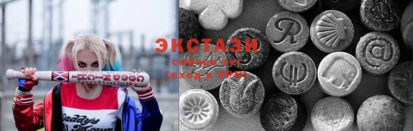 мефедрон мука Вязьма