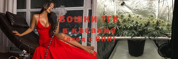 мефедрон мука Вязьма
