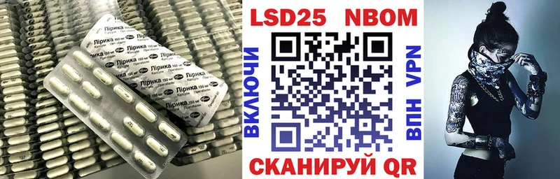 купить наркотик  Заречный  Лсд 25 экстази кислота 