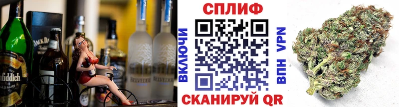 Каннабис тримм  наркошоп  Заречный 